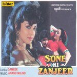 Sone Ki Zanjeer - Shahid Mallya Song Download
